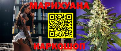 альфа пвп Сланцы