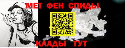 стафф Славгород