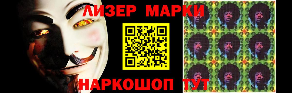ГАШИШ  Вейп ТГК  Меф кристаллы  Ноябрьск  Марихуана  Гашиш  Вход с VPN  Меф  Альфа ПВП СК кристаллы  КОКАИН  МДМА 